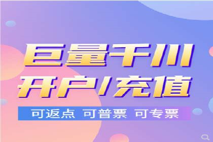 快速上手sem竞价开户：一则成功案例分享